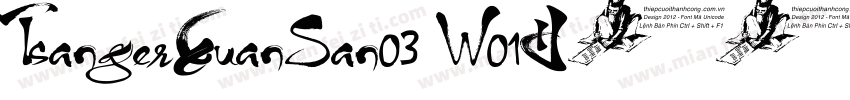 TsangerXuanSan03 W01字体转换